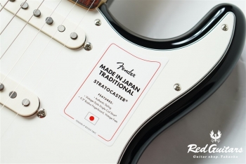MIJ Traditional Late 60s Stratocaster - 3 Color Sunburst